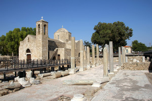 part of the ancient town of Paphos
