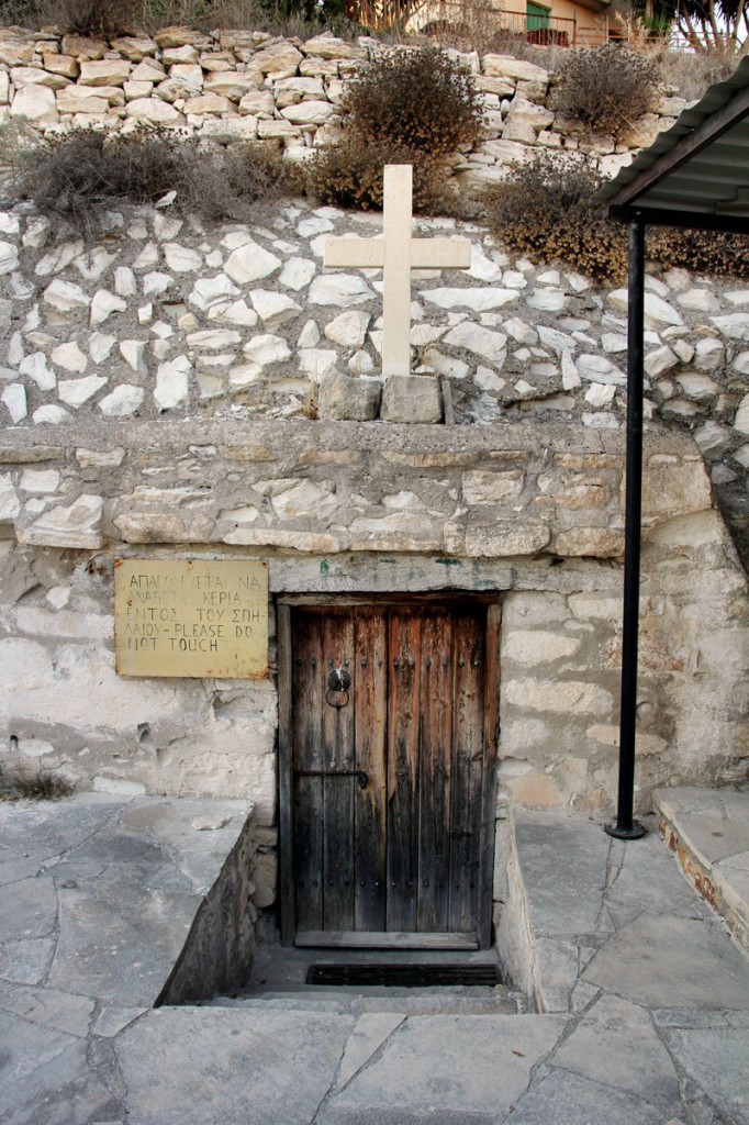 Entrance to the monastery of the Holy Fathers