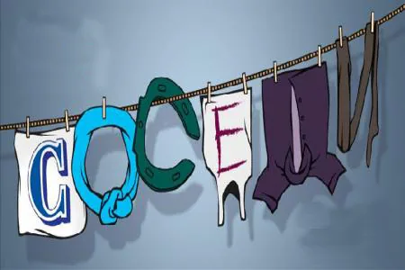 Соседи