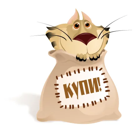Недвижимость на Кипре