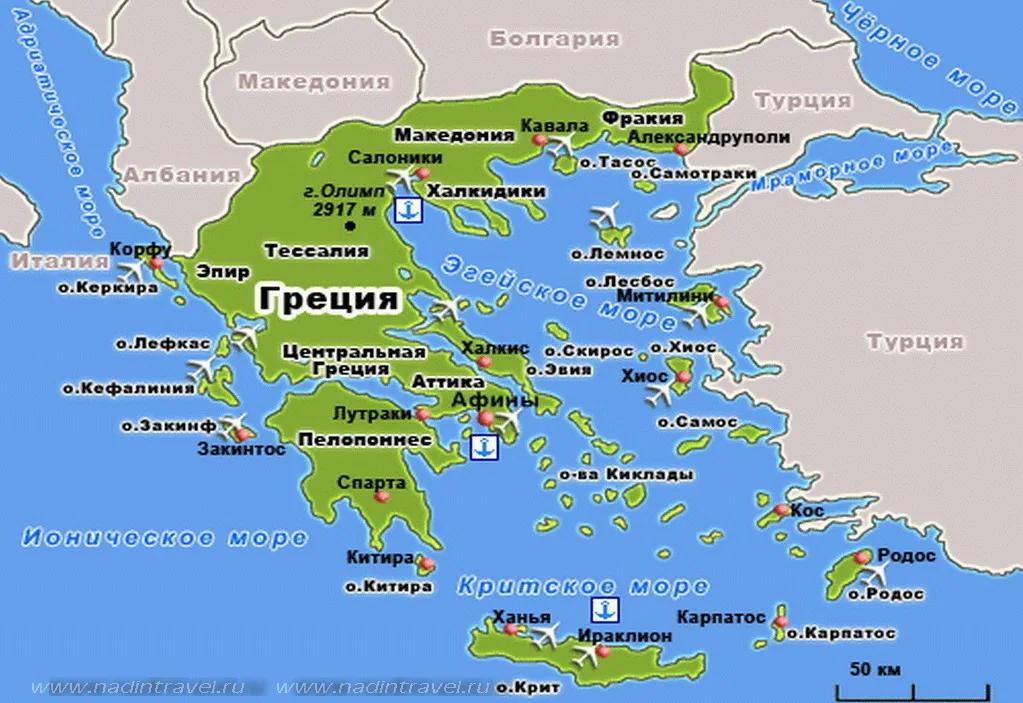 Pol_15_01_Gr