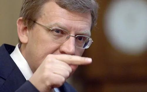 Pol_27_12_Kudrin