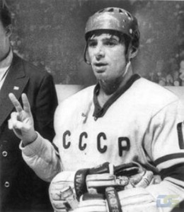 Валерий Харламов