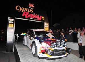 Кипрское Ралли