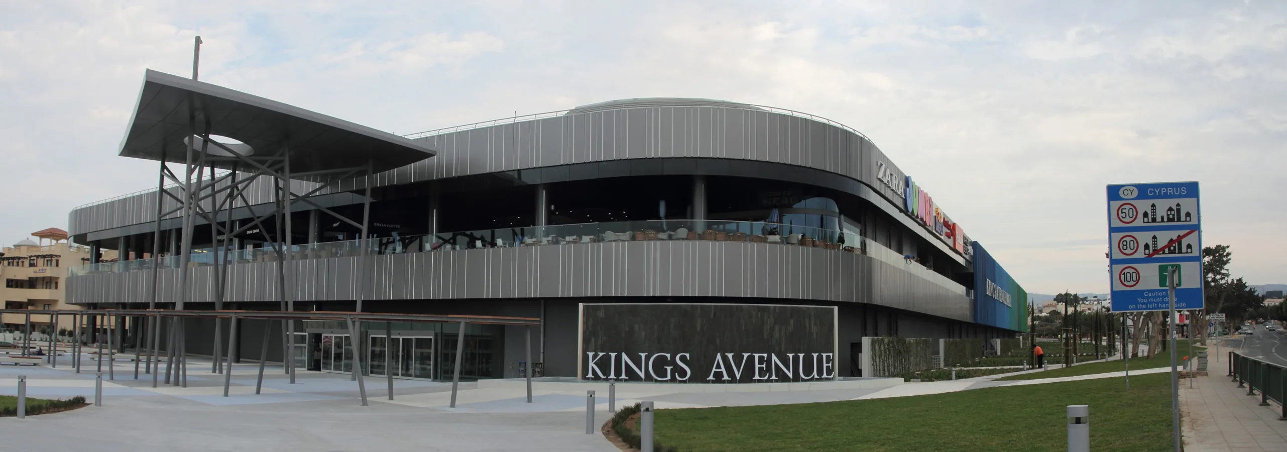 Kings Avenue Mall Панорама Kings Avenue Mall Панорама