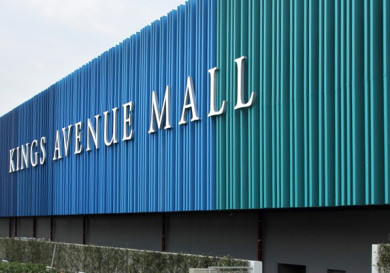 Kings Avenue Mall