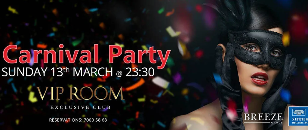 Carnival Night in the VIP Room