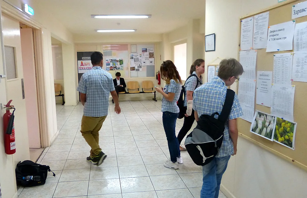MORFOSIS private school MORFOSIS private school