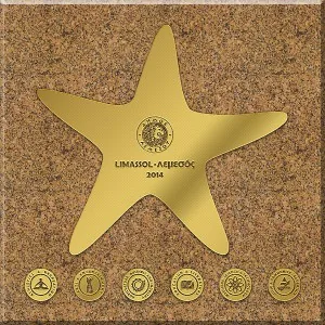 Аллея Славы на Кипре