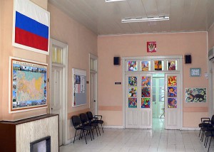 Русская школа при посольстве РФ в Никосии