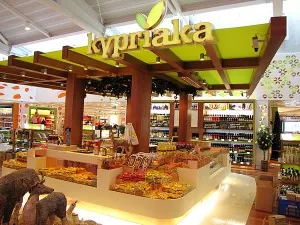souvenirs in Cyprus