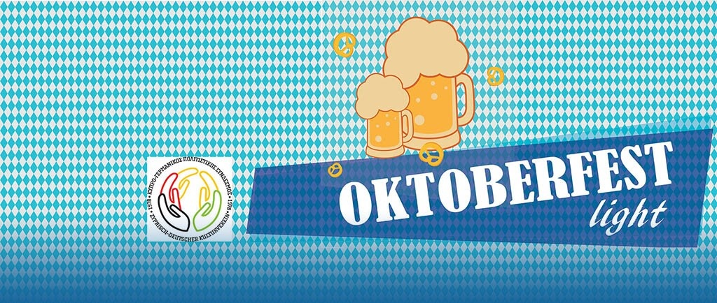 Oktoberfest Light