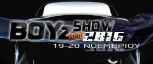 Boyz Stuff Show — выставка-шоу автомобилей и мотоциклов в Никосии