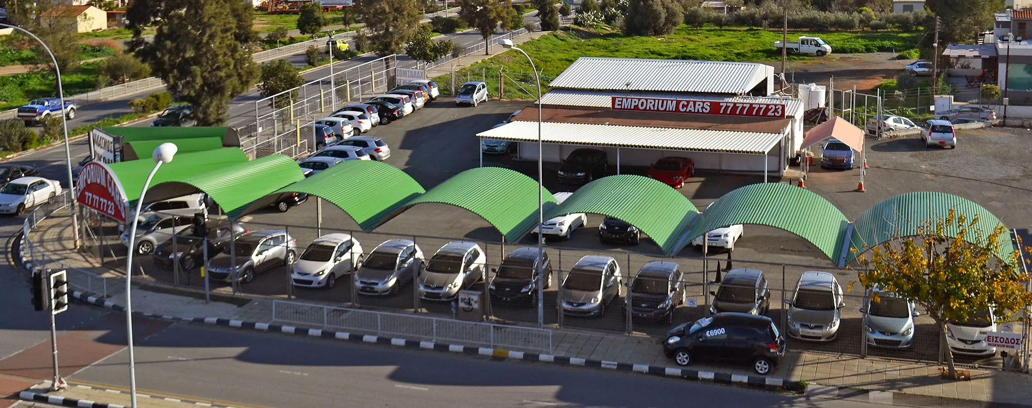 Emporium Cars