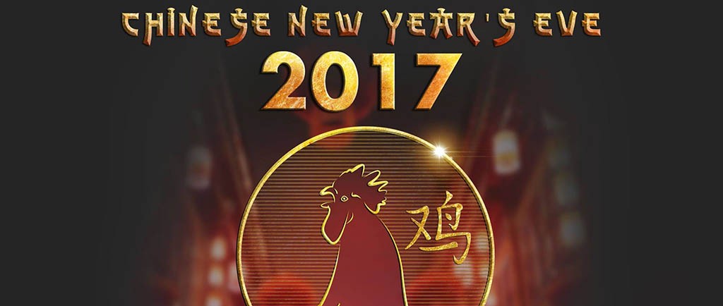 Chinese new year at Chi