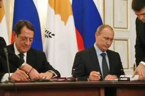 Визит Президента Кипра в Россию