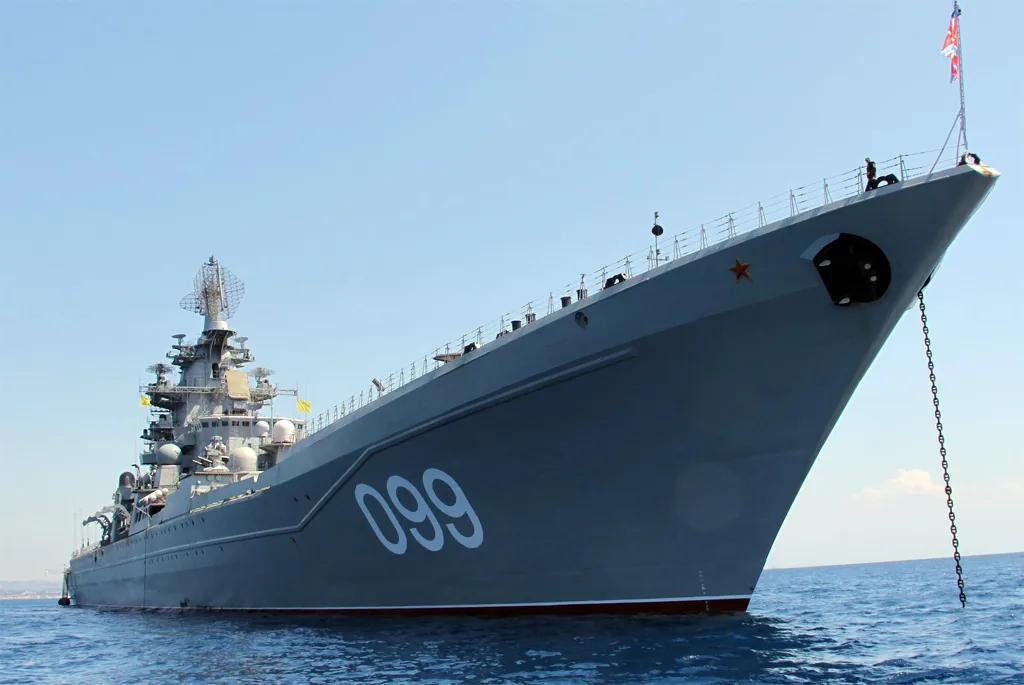 Российский военный корабль Российский военный корабль