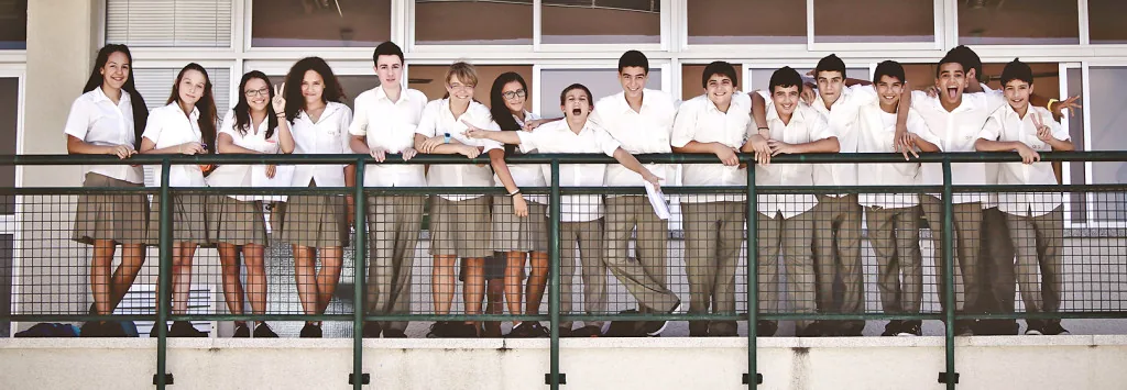 Secondary Grammar School Secondary Grammar School