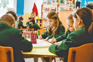 Grammar School Junior Grammar School Junior