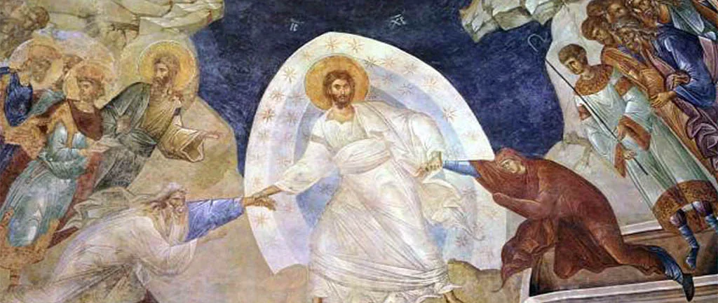 Exhibition of the Byzantine Iconography
