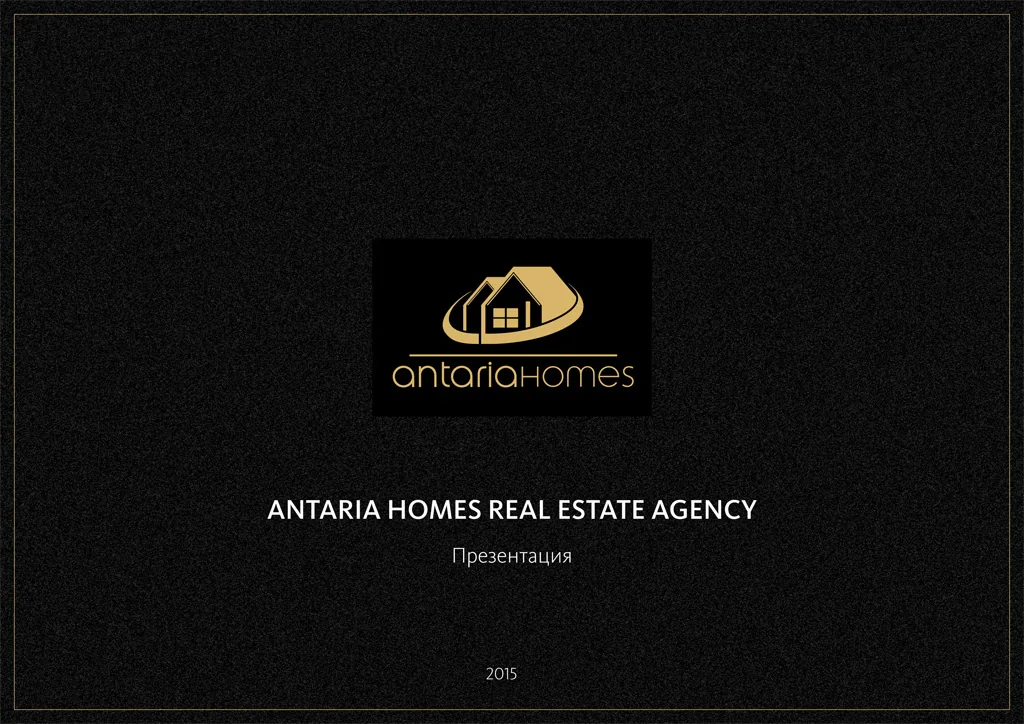 Antaria Homes Real Estate Agency Antaria Homes Real Estate Agency
