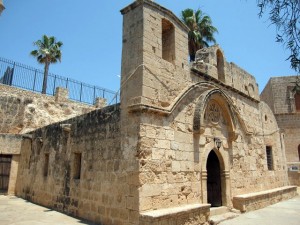 The Ayia Napa Monastery of the Most Holy Mother of God
