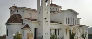 Agios Ambrosios village