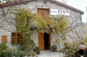 Ayia Mavri winery