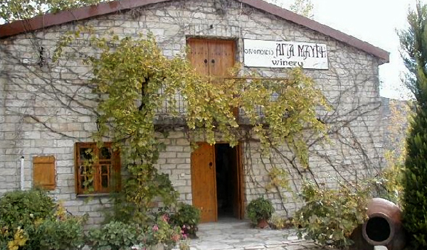 Ayia Mavri winery