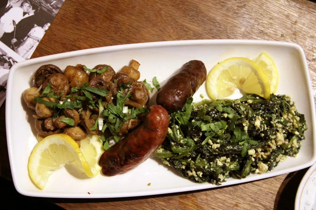 Karafaki Meze Karafaki Meze