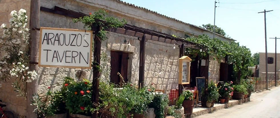 Kathikas Tourist Village In Cyprus Cyprus Inform Cyprus Inform Kathikas Tourist Village In Cyprus Cyprus Inform Cyprus Inform
