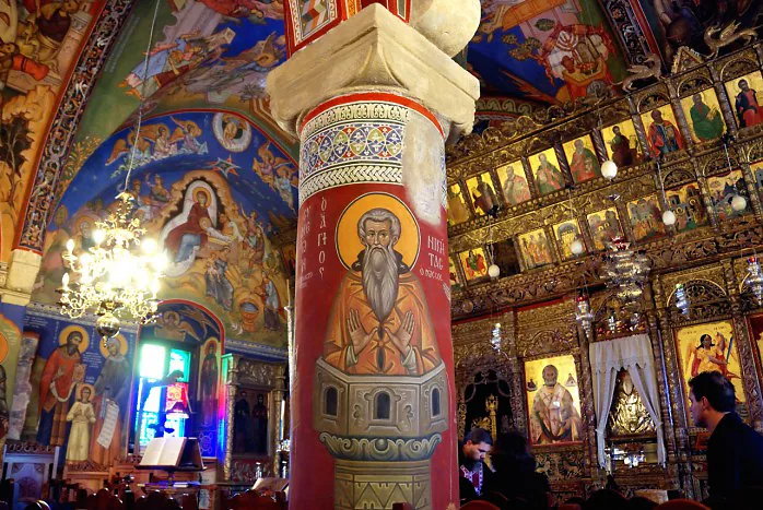 Kiprian Iustina Church Kiprian Iustina Church