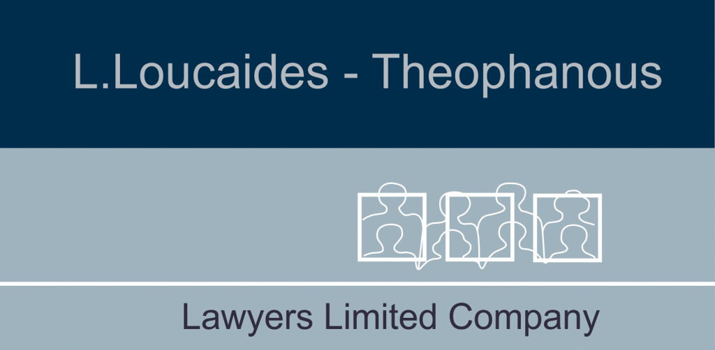 L Loucaides heofanous LLC logo