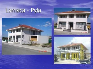 Компания Thermos Insulation Systems Компания Thermos Insulation Systems