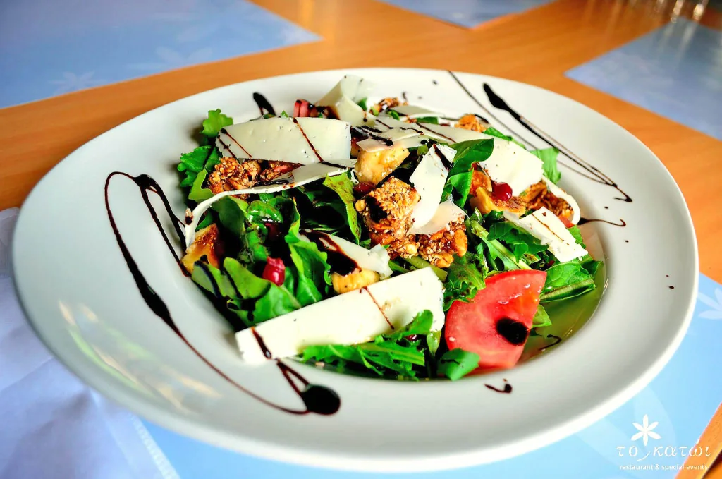 To Katoi Rocket and Kefalotiri Salad To Katoi Rocket and Kefalotiri Salad