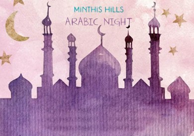 Тематический вечер «Арабская ночь» в Minthis Hills