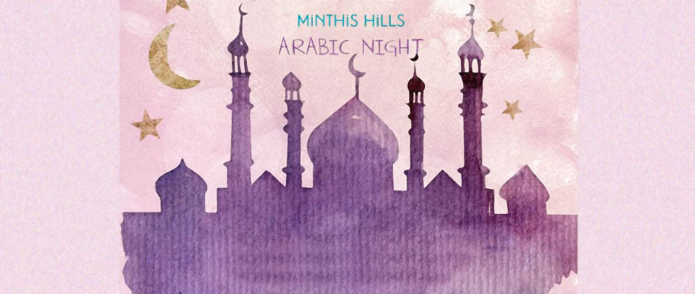 Тематический вечер «Арабская ночь» в Minthis Hills