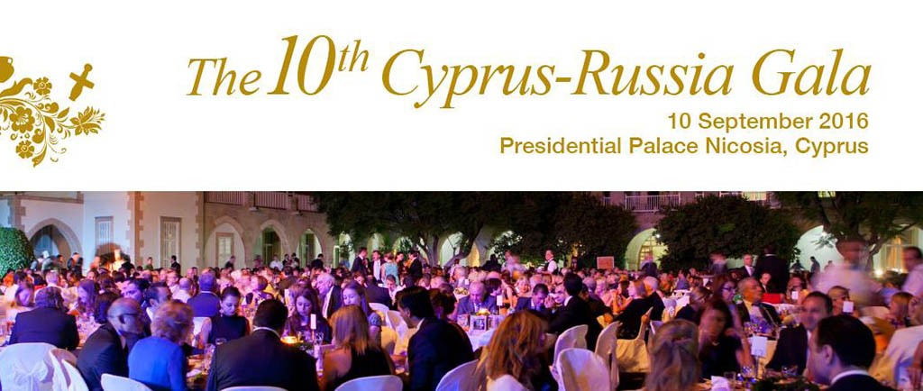 10th Cyprus-Russia Charity Gala