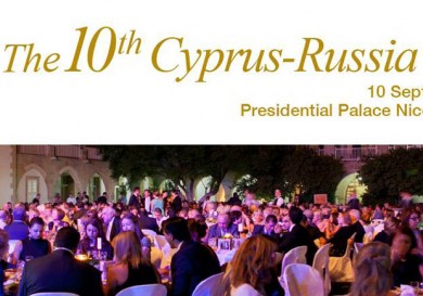 10th Cyprus-Russia Charity Gala
