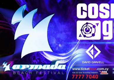 Armada Βeach Festival