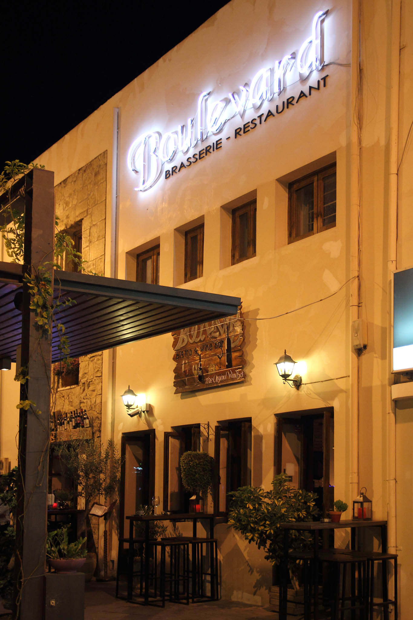 bistro boulevard 2 chomikuj bistro boulevard 2 chomikuj