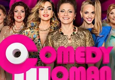 Comedy Woman