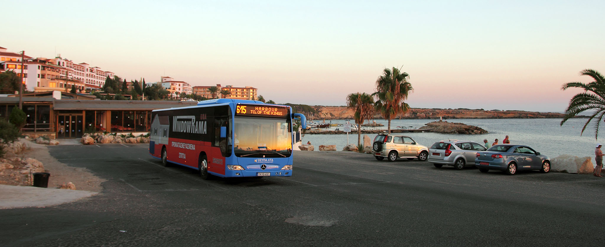 Транспорт на Кипре