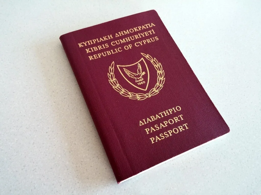 Cyprus passport Кипрский паспорт