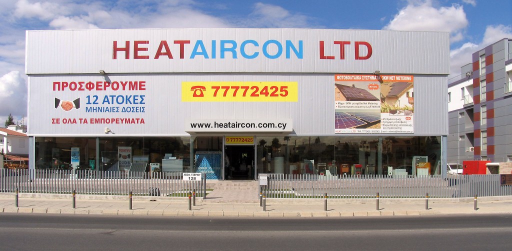 HeatAircon