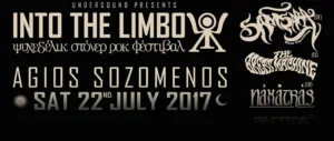 Фестиваль психоделической рок-музыки Into The Limbo