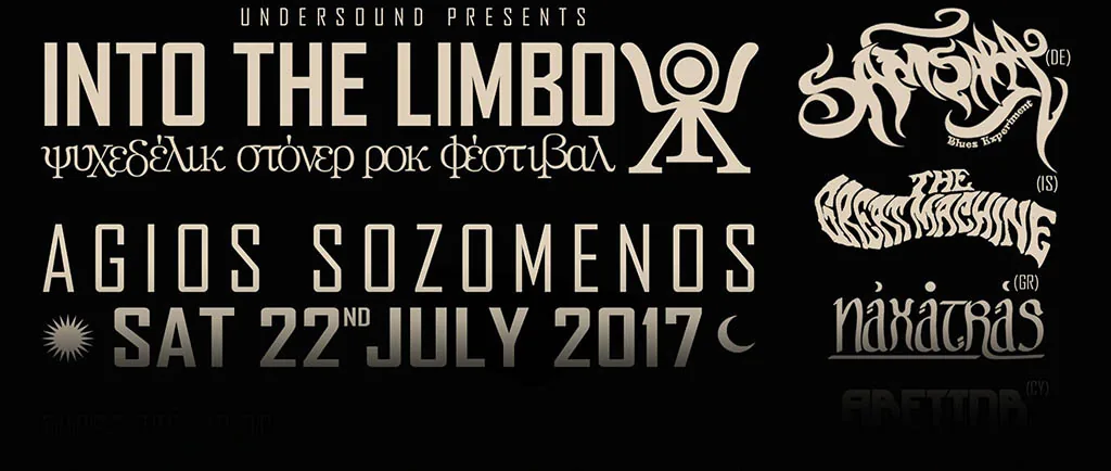 Фестиваль психоделической рок-музыки Into The Limbo