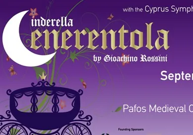La Cenerentola