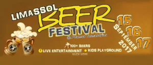 Limassol Beer Festival 2017 — фестиваль пива