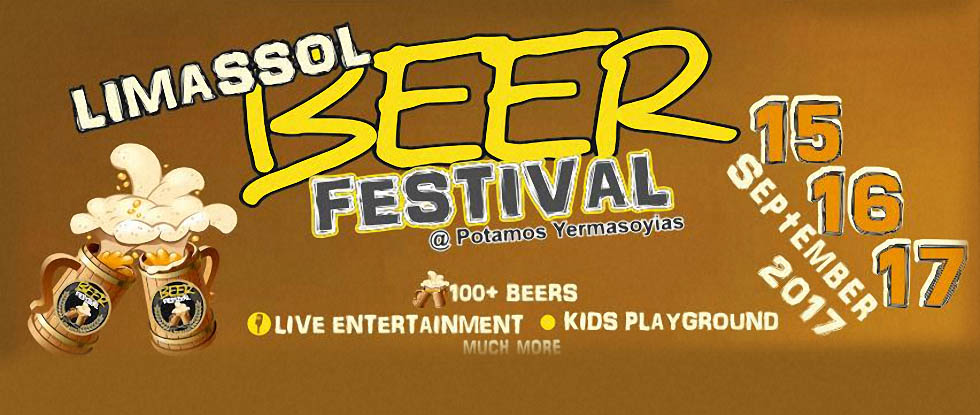 Limassol Beer Festival 2017